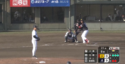スクリーンショット 2025-02-23 155454