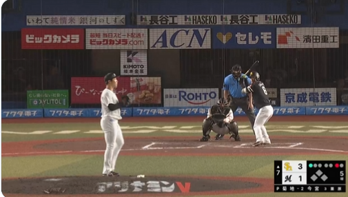 スクリーンショット 2024-08-31 195245