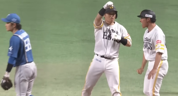 スクリーンショット 2025-07-04 140633