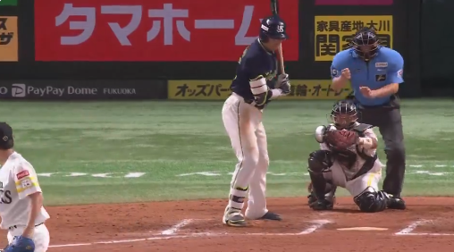 スクリーンショット 2024-06-13 014609