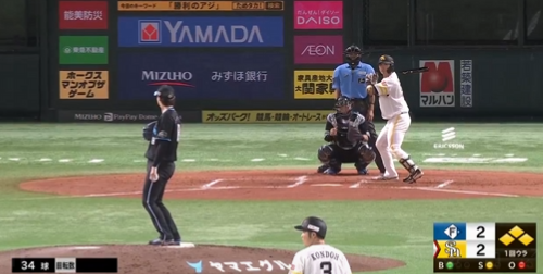 スクリーンショット 2024-09-04 183248