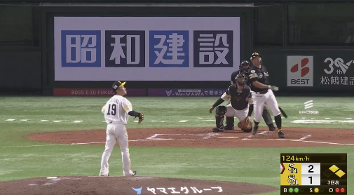スクリーンショット 2025-03-23 151133