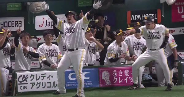 スクリーンショット 2024-08-12 013840