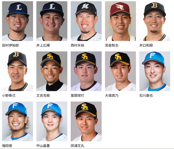 スクリーンショット 2025-11-07 231256