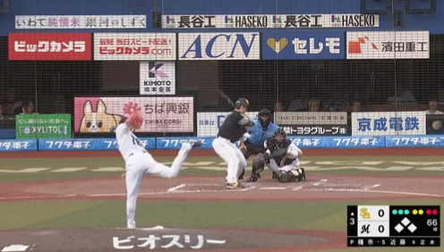 スクリーンショット 2024-09-01 170033