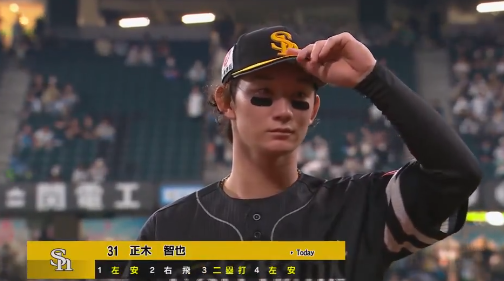 スクリーンショット 2024-06-30 195638