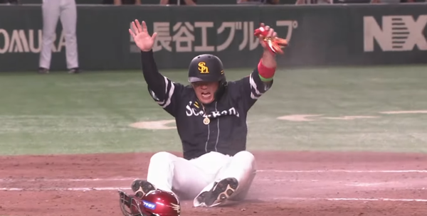 スクリーンショット 2024-08-02 065402