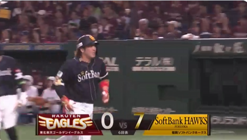 スクリーンショット 2024-08-01 202653