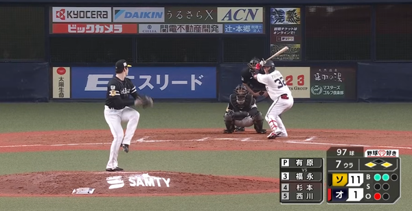 スクリーンショット 2025-05-10 000343