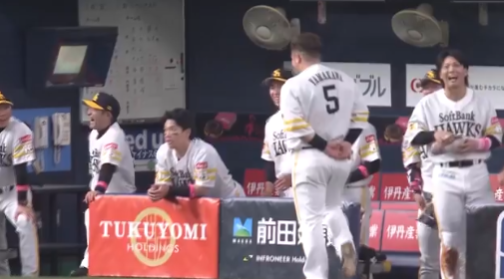 スクリーンショット 2025-05-11 140957