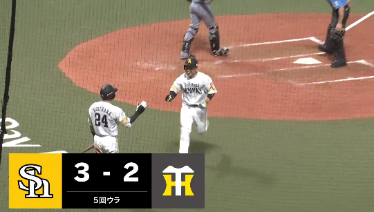 スクリーンショット 2026-06-10 212203