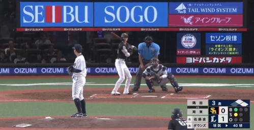 スクリーンショット 2025-07-21 174431