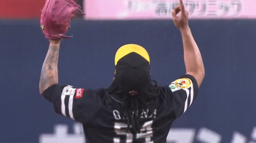 スクリーンショット 2024-09-14 212125