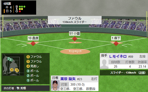 スクリーンショット 2024-11-17 215612