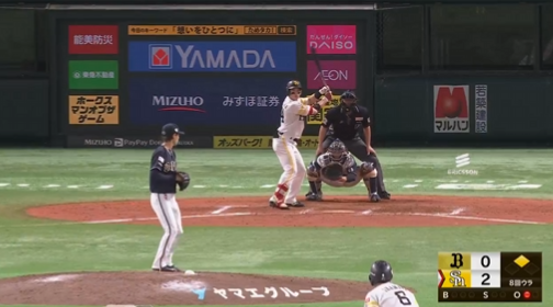 スクリーンショット 2024-09-20 202825