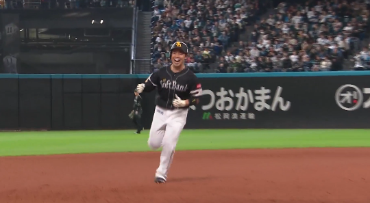 スクリーンショット 2026-04-11 162230