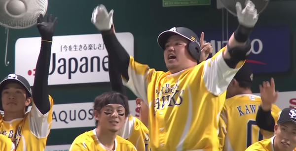 スクリーンショット 2024-07-29 050204