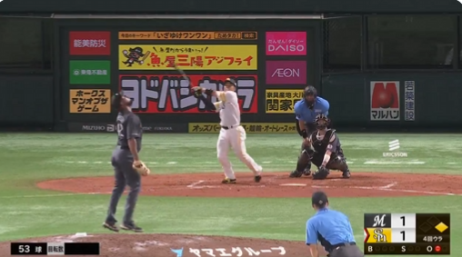 スクリーンショット 2024-06-23 140706
