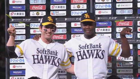 スクリーンショット 2024-09-30 233234