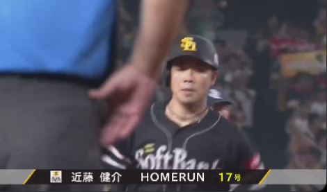 スクリーンショット 2024-08-13 200919