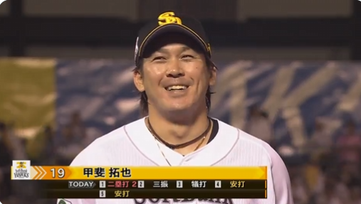 スクリーンショット 2024-06-21 222739