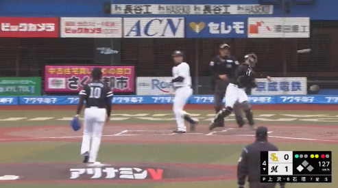 スクリーンショット 2025-03-09 013537
