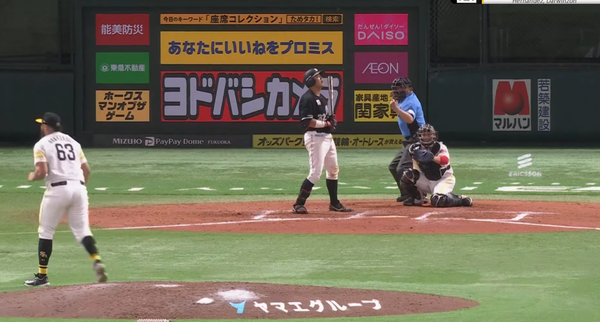 スクリーンショット 2024-07-18 062450