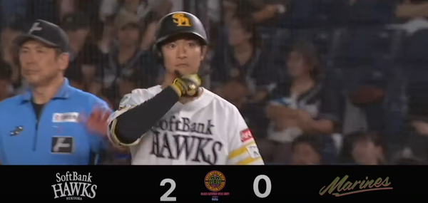 スクリーンショット 2024-08-09 054838