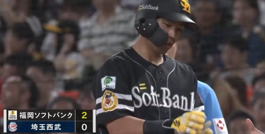 スクリーンショット 2025-07-19 192344