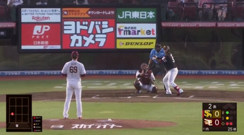スクリーンショット 2024-08-21 185034