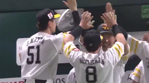 スクリーンショット 2025-04-17 200215