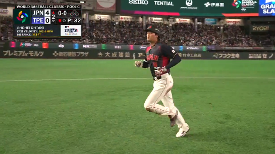 スクリーンショット 2026-03-06 193920