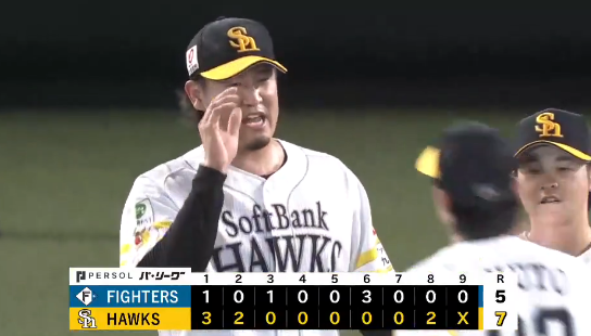 スクリーンショット 2026-08-05 211709