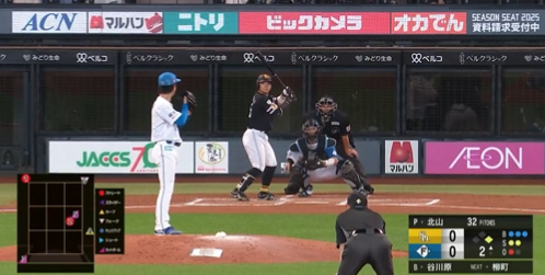 スクリーンショット 2024-09-28 143110