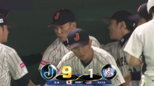 スクリーンショット 2024-11-21 222518