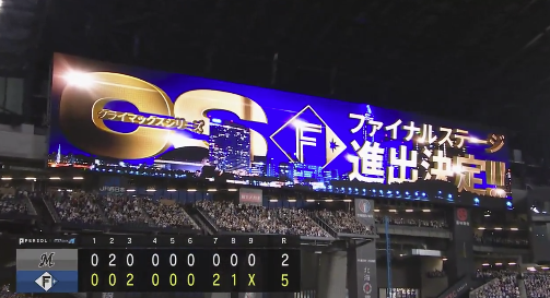 スクリーンショット 2024-10-14 171742