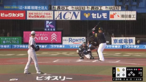 スクリーンショット 2025-06-29 172058