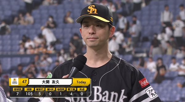 スクリーンショット 2025-07-09 211749