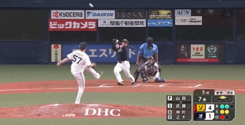 スクリーンショット 2024-06-26 201726