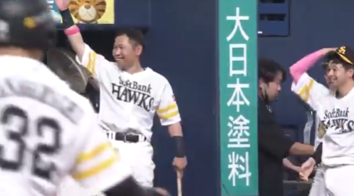 スクリーンショット 2025-05-11 140945