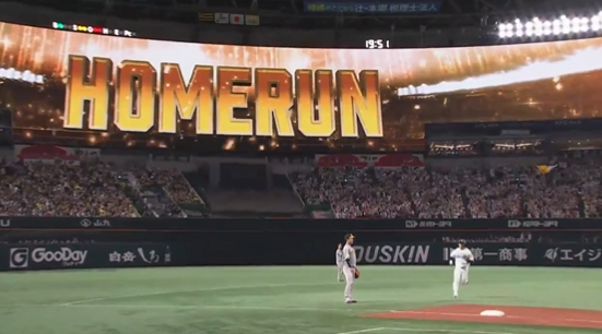 スクリーンショット 2024-06-14 195928