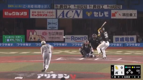 スクリーンショット 2025-06-27 192111