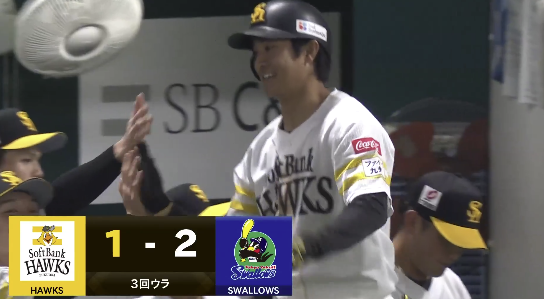 スクリーンショット 2026-03-04 185221