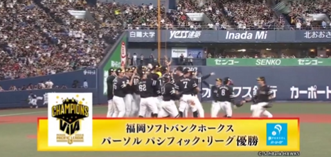 スクリーンショット 2024-09-23 213713