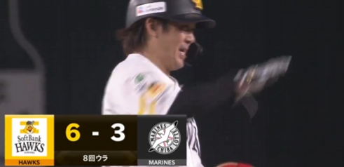 スクリーンショット 2024-07-17 204400