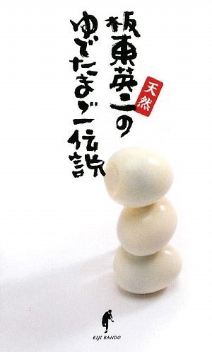 4102yxadsoL._SL500_