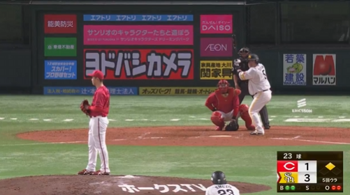 スクリーンショット 2025-03-21 195003