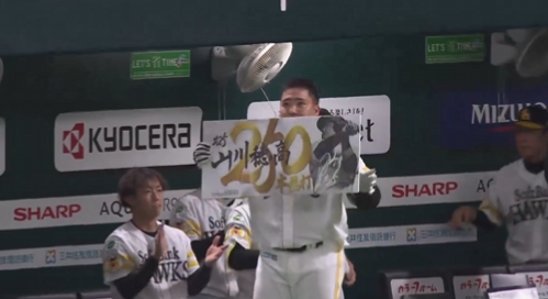 スクリーンショット 2024-09-21 201008