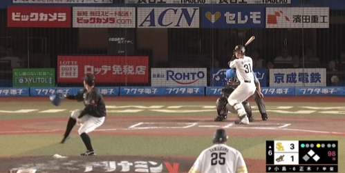 スクリーンショット 2024-08-06 200629