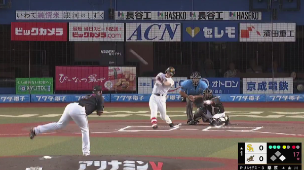 スクリーンショット 2024-08-07 181332